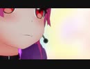 でびっちの「ヒバナ」【MMD】