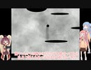 【鬼畜の二乗×３分の４】(死にゲー) #2 きりたんたちがゲームで鬼畜な目にあってしまうそうです【Voiceroid実況】