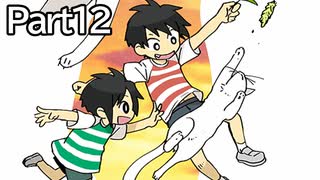 【実況】限界オタクが賽の河原と人魚巫女を実況していくよ！part12