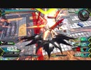 気ままにデスヘル11【エクバ2】