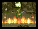 ドラゴンクエスト６ 幻の大地 SFCオリジナル 22