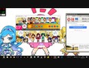 太鼓さん次郎1700　Lovin'