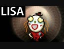 男しかいない世界【LISA】#11