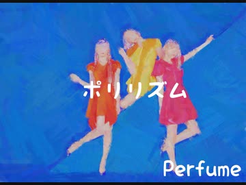 【歌ってみた】ポリリズム【ちうこ】