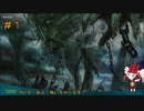 【MTGアリーナ】ついな・おぶ・ねいちゃーらす！ その１【スゥルタイ脱出】