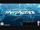 beatmania IIDX INFINITAS】中伝への成長録 Part5