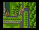 ドラゴンクエスト６ 幻の大地 SFCオリジナル 27