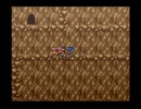 ドラゴンクエスト６ 幻の大地 SFCオリジナル 28