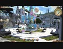 カッパのFF14生活S189　エッグハント準備編／チャイ・ヌズ氏の演説　【実況】