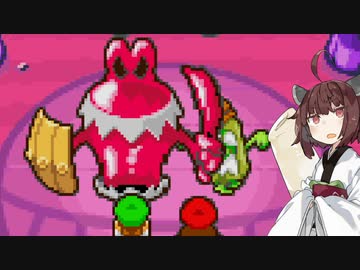 【マリオ&amp;ルイージRPG】きりたんぽ&amp;みそRPG ノーダメージクリアの旅#8【VOICEROID実況】