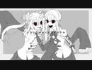 【Flower☆Peach】リコレクションエンドロウル【UTAUcover】