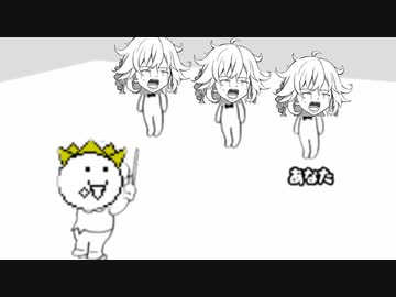 コーラスギバラ