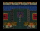 ドラゴンクエスト６ 幻の大地 SFCオリジナル 30