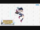 【第三回チュウニズム楽曲公募】蒼の向こうへ　satanic_nishikido【七海あおい部門】