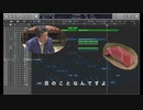 【カバー】安倍首相が歌う！？ジャスティンビーバー【Yummy久兵衛ver.】