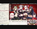【HoneyStrap】週間ハニスト日誌【2020/02/16～02/22】
