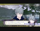 完全初見のガチ初心者だけど難易度ルナティックでいけるっしょ　PART42 後編【ファイアーエムブレム風花雪月】
