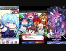 【ファントムオブキル】ファットムオブキル 過剰編 Part.02