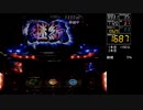 パチスロ 押忍！サラリーマン番長　絶頂ラッシュ集 part51