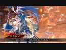 【三国志大戦】魏呉滅私目覚め孫氏vs呉百錬成鋼【四陣】81