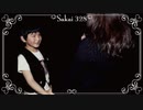 【学校であった怖い話S】滑舌の悪さを直す為に朗読＆実況プレイ Part14