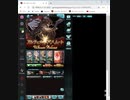 【闇ヘラクレス】アルバハHLをアビのみで討伐(6人)【再投稿】