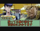 PLがMAD作者なクトゥルフ神話TRPG デッドマンズＩ　その２