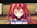 はにかみCLOVER #20 莉緒ルート