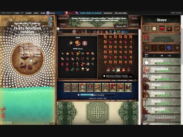 【手動】Cookie Clicker v2.022  335/366 令和２年 3月30日