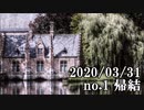 ショートサーキット出張版読み上げ動画5522