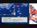 【桃太郎電鉄16】全力でゆっくり進む桃太郎電鉄　９２年目【カード制覇付き】
