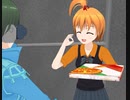 【コミPo!アニメ】阿久立町ではよくあることです　第1話
