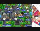 【桃太郎電鉄16】全力でゆっくり進む桃太郎電鉄　９４年目【カード制覇付き】