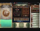 【手動】Cookie Clicker v2.022  336/366 令和２年 3月31日