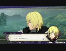 ファイアーエムブレム風花雪月を初見実況 part117