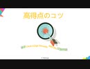 2020 350-701試験情報-日本語版と英語版を提供する｜ktest