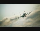 ミサイルが撃てないエースコンバット7実況 Part5 Mission4: Rescue (救出)