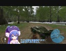 【The_Crew2】うなうなもくもくドリフトドライブ④【音街ウナ実況】