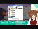 キョウカちゃんのおしっこ我慢シナリオの話でテンションが上がるこぐまろさん