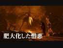 【影廊】訳わからん追手に怯えながら進む和風ホラゲー＃18【実況】