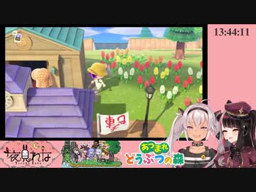 【切り抜き】ヤンデレ化した夜見から逃げ回る魔使マオ【夜見れな／魔使マオ】