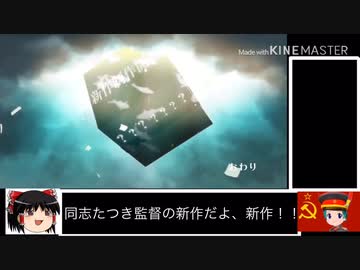 同志動画視聴勢の為のけもフレ2、ログインボーナス2