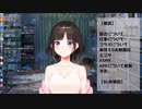 BL＝ボランティア説