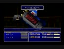 クラウドLv99を目指す Part.0587-593