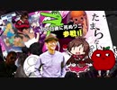 2020年のニコニコ動画の3月をまとめるはずだった動画