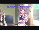 【ゆっくり茶番】咲夜がまさかの妊娠しちゃったようです・・・？