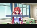 はにかみCLOVER #21 莉緒ルート