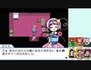 【実況】美鈴と行く、幻想人形演舞～ユメノカケラ編～Part41