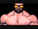 お願いマッスル (ヒゲドライバー Remix)