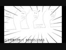 作るヒと/dai5/fukase